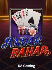 Andar Bahar Andar Bahar at PHDARNA COM